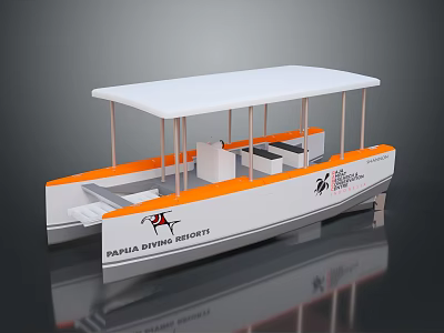 Barska Dvrana Brodovi Boat Featuring Orange White Exterior And White Canopy Seats 3d model