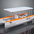 Barska Dvrana Brodovi Boat Featuring Orange White Exterior And White Canopy Seats