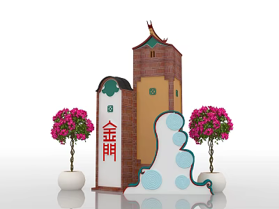 Traditional Jinmen Architectural Structure with Tower Design Pink Flowering Trees and Decorative Elements 3d model