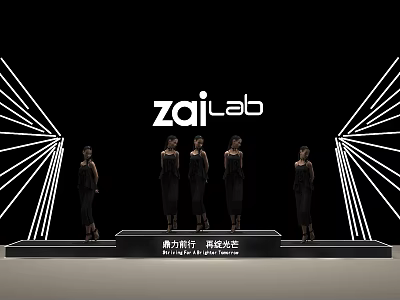 zaiLab Stage With Models In Black Outfits And Radiant Lighting 3d model