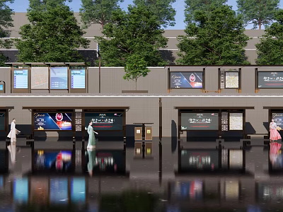 Modern Bus Station Exterior With Digital Billboards Pedestrians And Tree Reflections 3d model