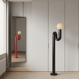 Modern floor lamp 3d model