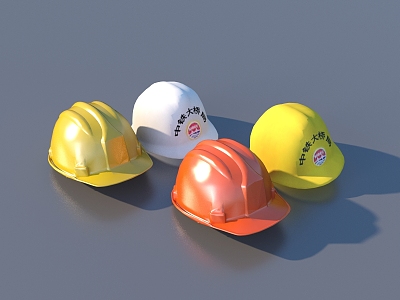 Helmet Site Helmet 3d model