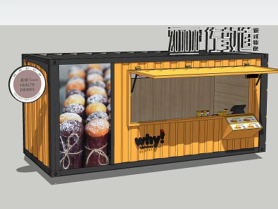 Container Converted Milk Tea Shop With Yellow Wooden Panels Awning And Drinks 3d model