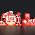 2025 New Year Meichen Year of the Snake Meichen New Year Meichen New Year Meichen New Year Meichen New Year Meichen New Year Meichen New Year Meichen New Year Meichen New Year Meichen New Year Meichen New Year Meichen New Year Meichen New Year Meichen New 3d model