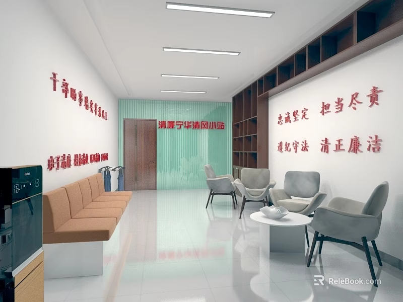 Public Service Post Station Interior With Comfortable Seating Bookshelves And Clean Environment 3d model 