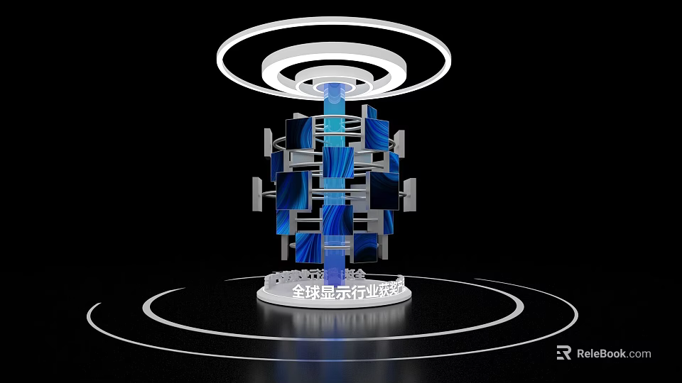 Global Brand Industry Summit Exhibition Island With Blue Screens And Multi Layer Display Structure 3d model 