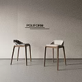 Poliform Modern Bar Stools With Wooden Legs And Stylish Seats In Minimalist Interior