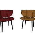Cozy Modern Accent Chairs With Wine Red And Brown Plush Cushions And Black Slim Legs