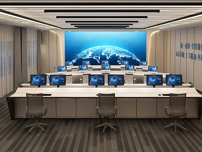 Modern Monitoring Room Interior With Multiple Monitor Screens Control Console And World Map 3d model