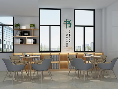 Cozy Reading Space Interior With Large Windows Bookshelves Tables Chairs And Calligraphy Art 3d model