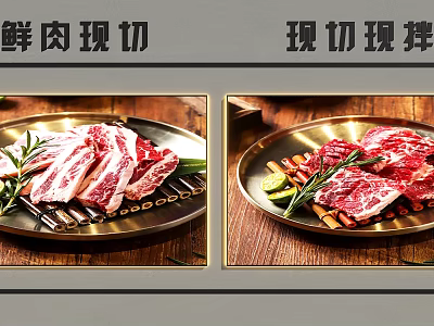 Decorative Lights Illuminating Freshly Cut Meat Plates With Rosemary And Lime 3d model