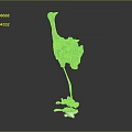 Ostrich Sculpture With Assorted Materials And Artistic Base Structure Design