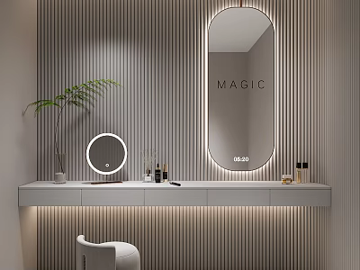 Modern Vanity Table Featuring Backlit Oval Mirror Striped Wall White Countertop And Green Plant 3d model