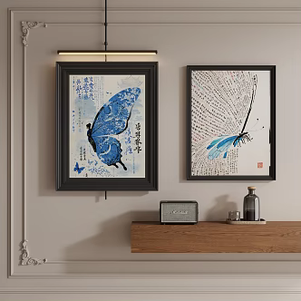 New Chinese butterfly metal boom painting 3d model