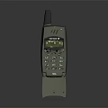 Nokia Vintage Flip Mobile Phone With Antenna Numeric Keypad And Gray Design