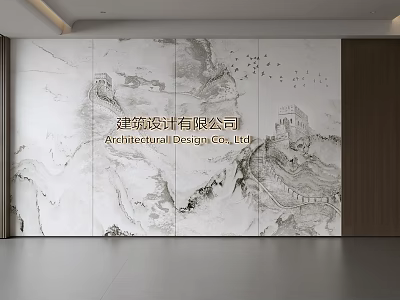 Modern Marble Background Wall With Great Wall Pattern And Artistic Design Elements 3d model