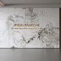 Modern Front Desk Background Wall Simple Background Wall Front Desk Reception Area Background Wall Company Front Desk Background Wall 3d model