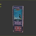 Blue Handheld Electronic Gaming Device For Wii Discovery With Screen Displaying Snowboarder