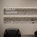 Stylish Modern Clothing Store Interior Design With Starry Ceiling Display Mannequins And Spacious Lounge Areas