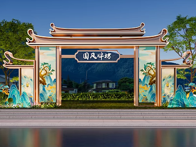 Chinese style Memorial Archway with Traditional Decorative Paintings Green Trees and Mountain View 3d model
