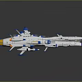 Spaceship Spacecraft Spaceship Science Fiction Spaceship Spacecraft 3d model