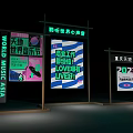 Chongqing Tiandi World Music Festival 2023 Live Party Billboard Display With Colorful Posters