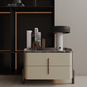 Modern Bedside Cabinet 3d model