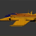 Yellow Spacecraft Model with Solar Panels and Blue Details in Cosmic Design