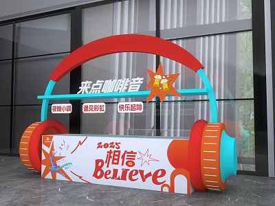 Stylish Photo Check In Spot Boasting Red Blue Headphone Arch Star Decor 2025 Believe Text 3d model