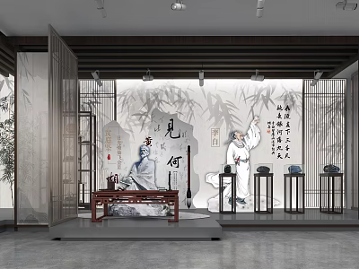 Elegant Traditional Chinese Display Space with Ink Painting Bamboo Calligraphy and Decorative Statues 3d model