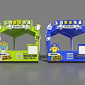 Colorful Five Districts Seafood Market Stalls With Cartoon Characters And Gesture Icons