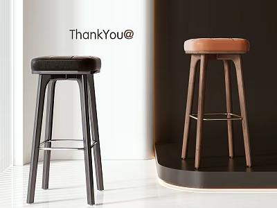 Modern Bar Stools With Black And Brown Leather Seats And Wooden Legs 3d model