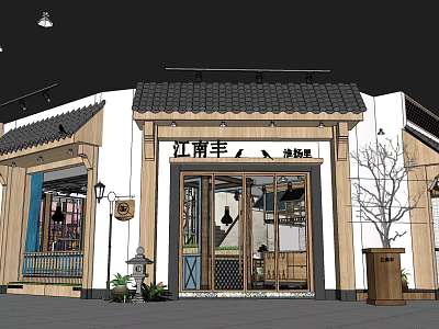 Jiangnan Style Restaurant Exterior With Traditional Wooden Decor Glass Doors And Stone Lanterns 3d model
