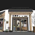 Jiangnan Style Restaurant Exterior With Traditional Wooden Decor Glass Doors And Stone Lanterns