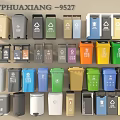 Public Facility Collection of Colorful Trash Bins With Recycling Symbols and Sizes