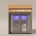 24 Hour Self service Public Security Document Processing Kiosk With Glass Doors And Digital Screens