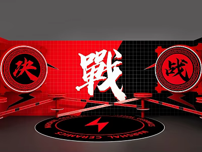 Dynamic Battle Stage Setup With Red Black Theme Chinese Characters And Circular Symbols 3d model