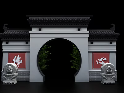 Traditional Chinese Circular Archway With Red Plaques Stone Lions And Green Plants 3d model