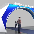 Blue Archway with White Text and Line Elements for Advanced Study Institute People Standing Under