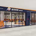 Basketball Gym Interior With Court Lights And Team Banners