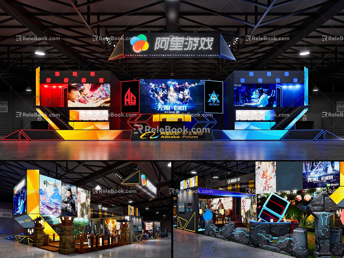 Modern Booth Hand Tour Booth Booth Design Game E-sports Booth Game Booth Technology Booth Chinajoy Booth Double-layer Booth 3d model