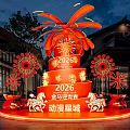 Red Multi Tiered 2026 Art Installation With Golden Horse Spring Celebration And Firework Decorations