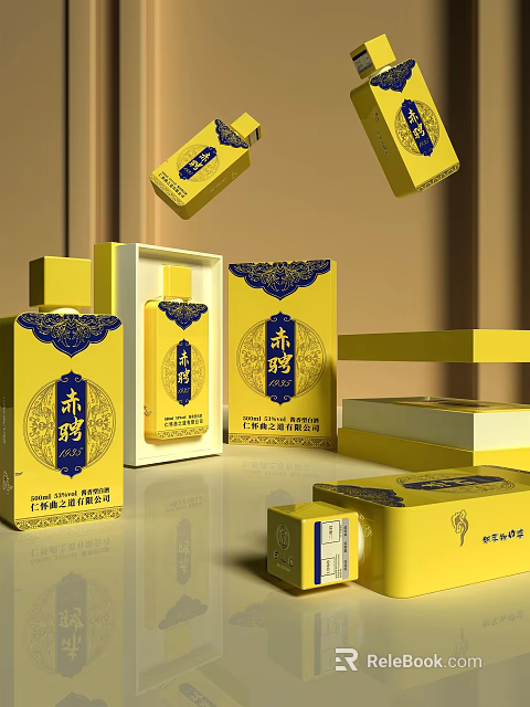 Yellow Decorative Ornament Set With Traditional Chinese Blue Patterns And Packaging Boxes 3d model