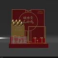 Chinese New Year Gift Display With Red Gold Decorations And Festive Boxes
