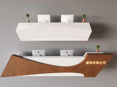 Modern Reception Desk Design With Marble Countertop Wooden Panels Computer Monitors And Small Plants 3d model