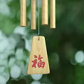 Wooden Wind Chime Decorative Ornament Set With Bamboo Tubes Fu Character Pendant Natural Green