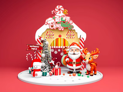 Festive Christmas Art Installation Featuring Gingerbread House Santa Claus Reindeer Tree And Gifts 3d model