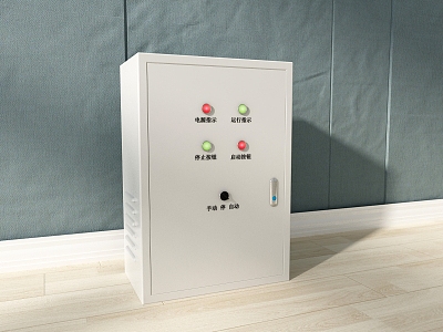 Fire fan control cabinet control cabinet power cabinet electrical cabinet 3d model