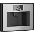 Modern Gaggenau Built In Kitchen Appliance With Stainless Steel And Black Glass Sleek Design